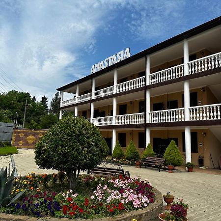 Anastasia Gudauta Ngoại thất bức ảnh